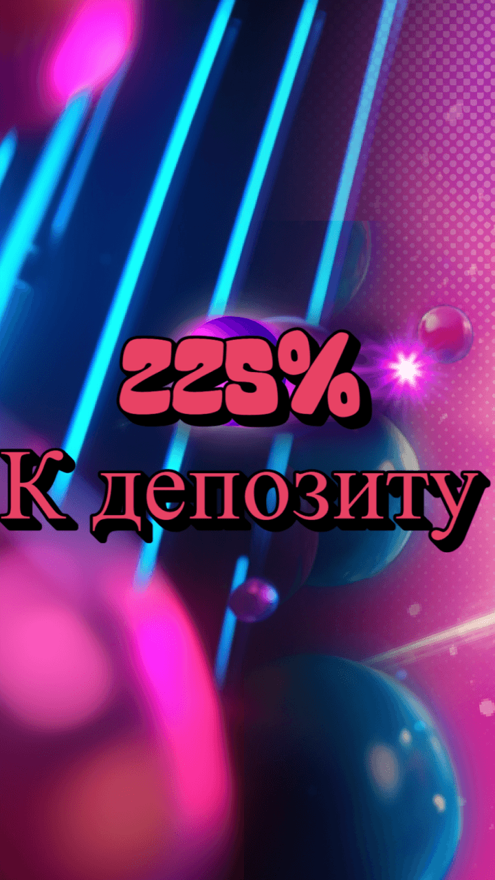 Mellstroy Games Screenshot